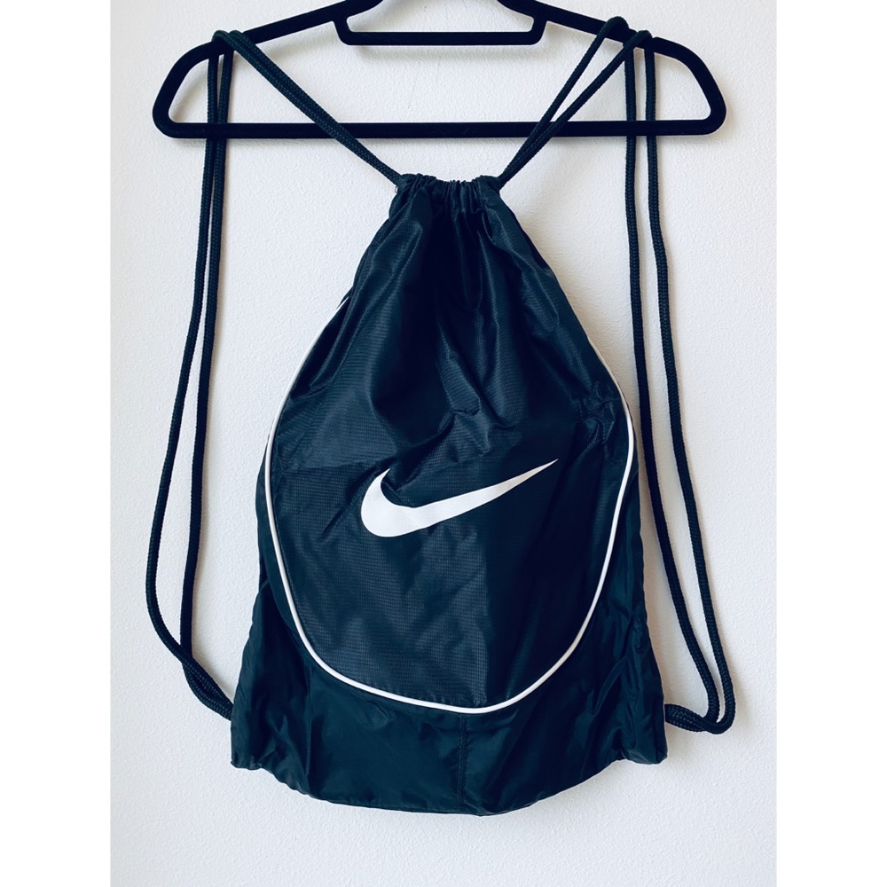 Nike drawstring backpack